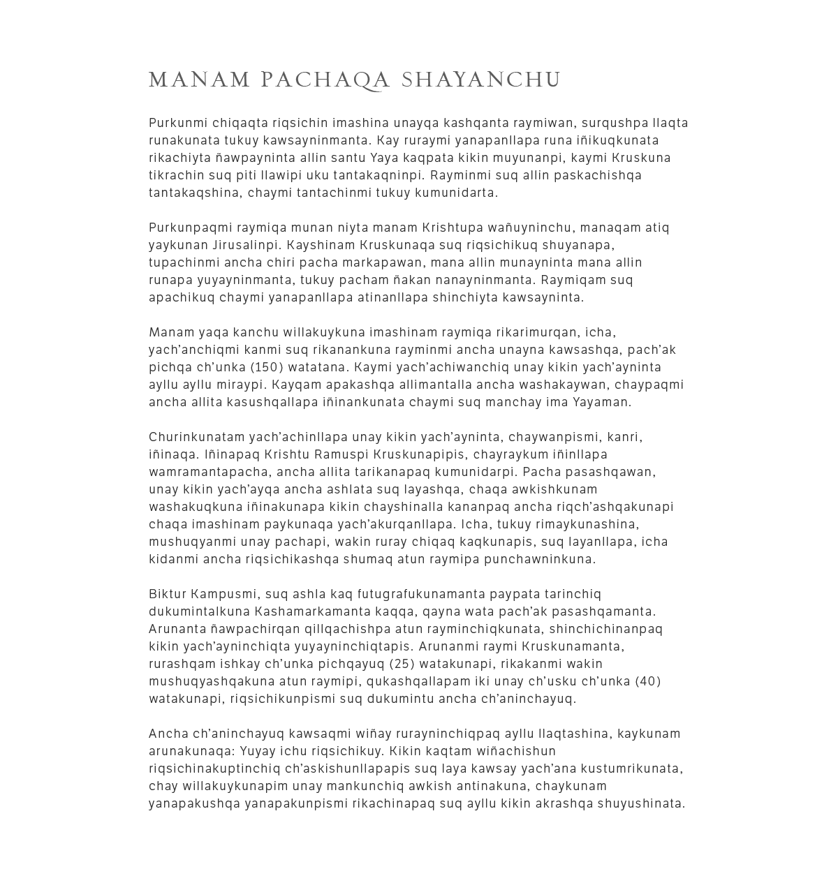 Texto Curatorial